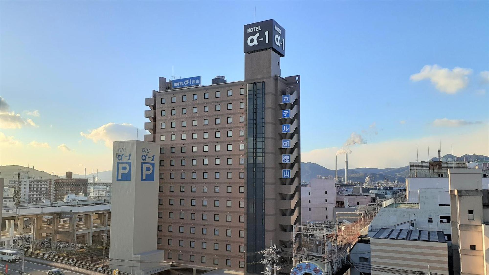 Hotel Alpha-One Tokuyama Shunan Exterior photo